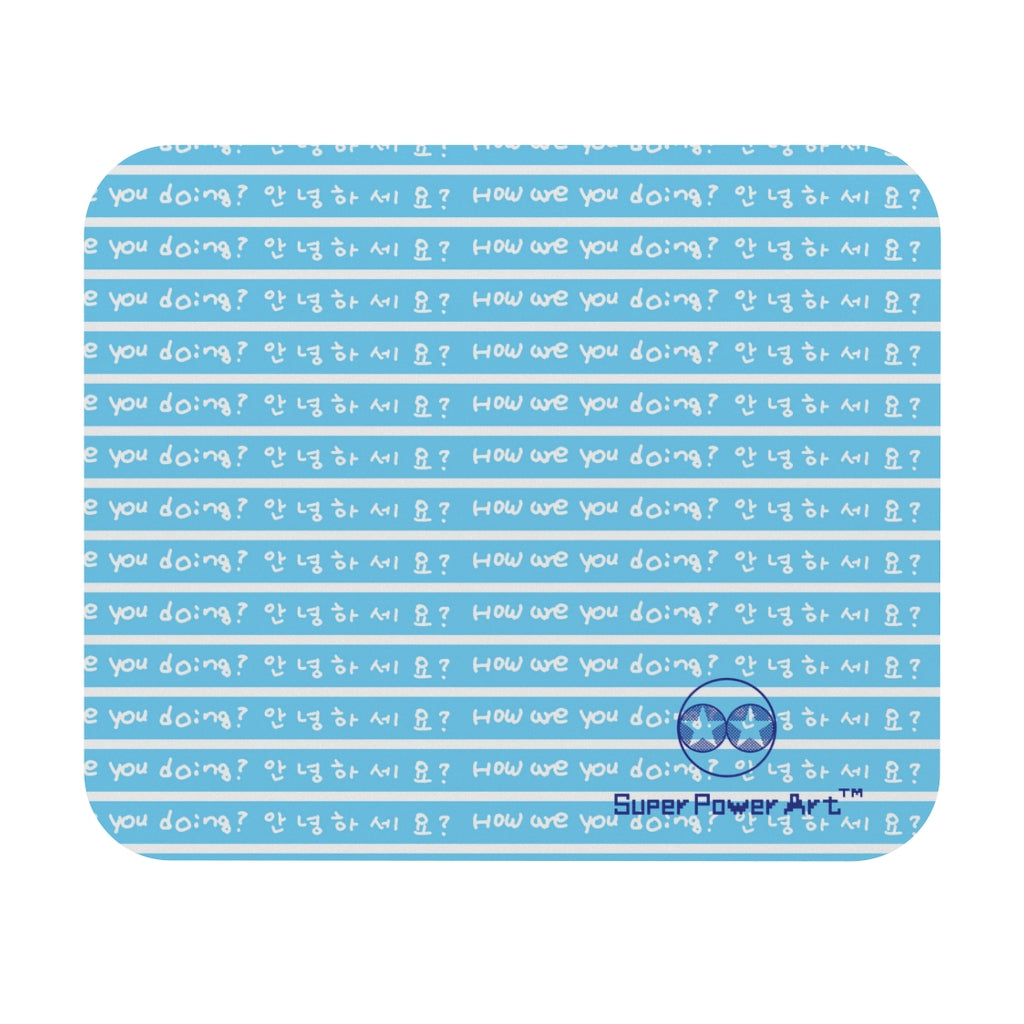 Super Power Art_Srtipe_How are you doing?_Mouse Pad (Rectangle)_AOP_Light blue