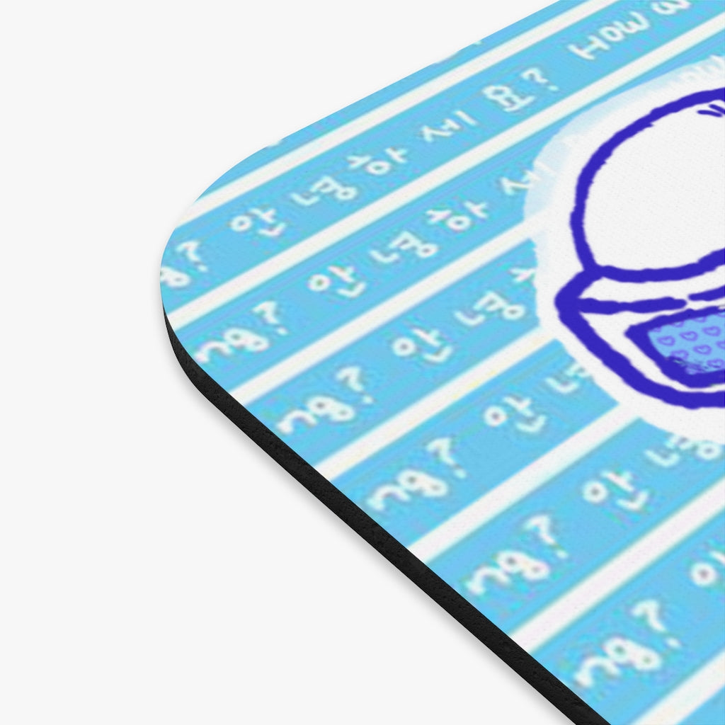 Super Power Art_UFO_How are you doing_Mouse Pad (Rectangle)_AOP_Light blue